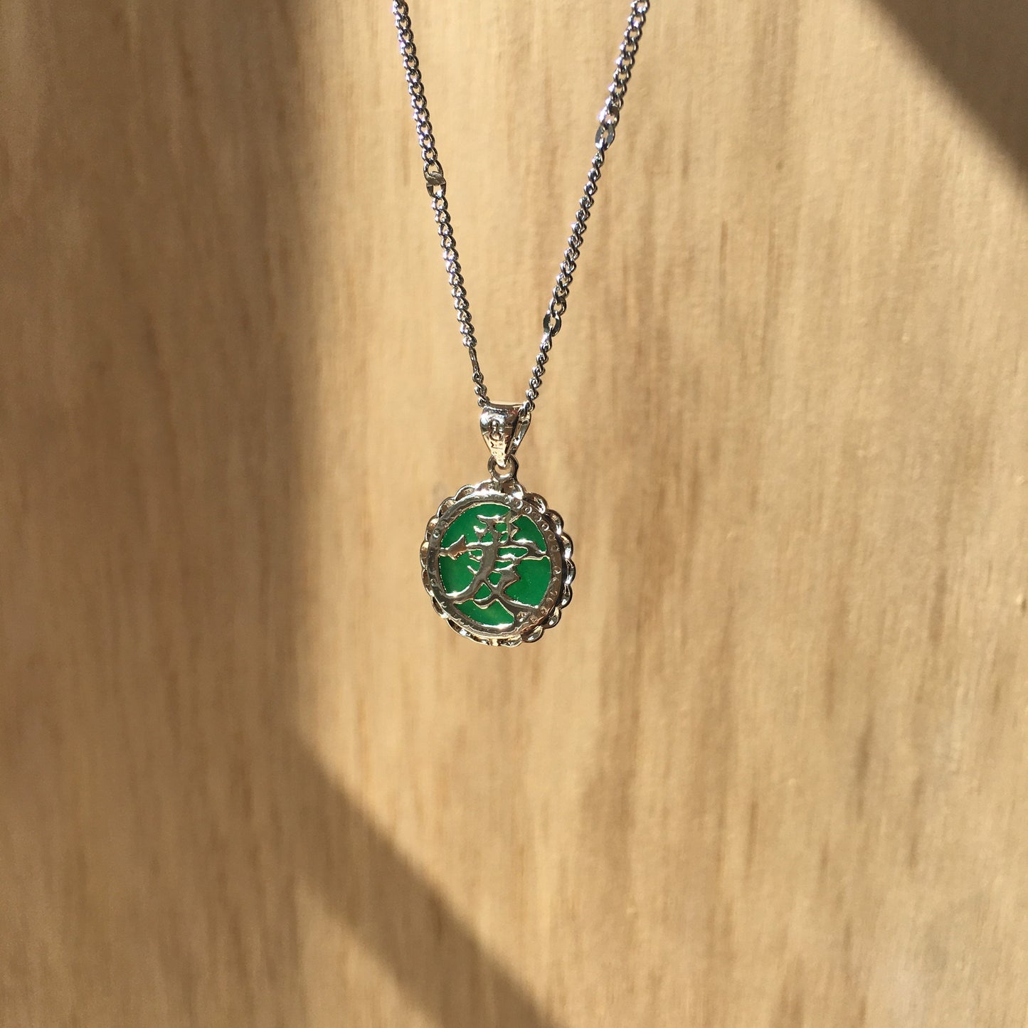 Jade love Chinese pendant necklace