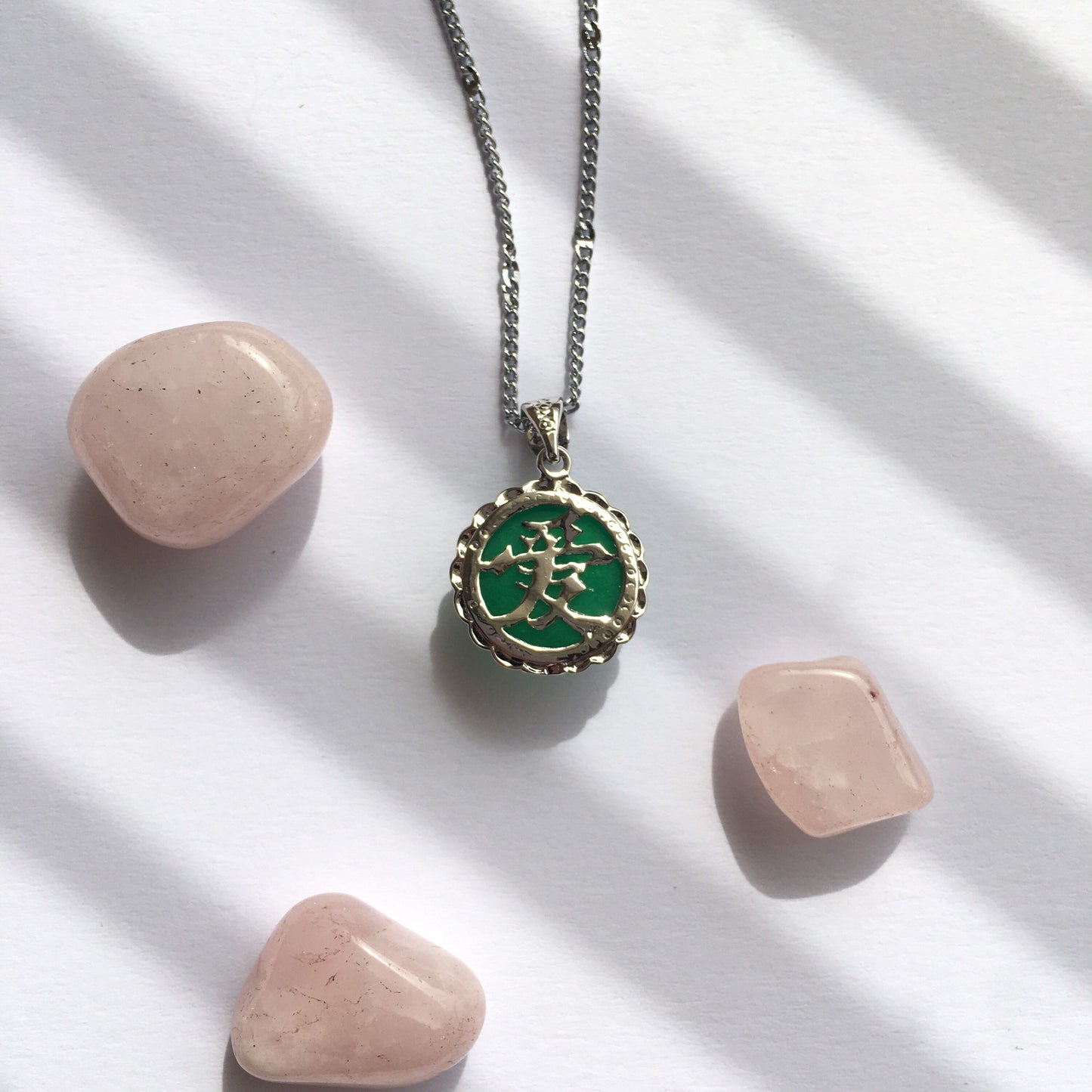 Jade love Chinese pendant necklace