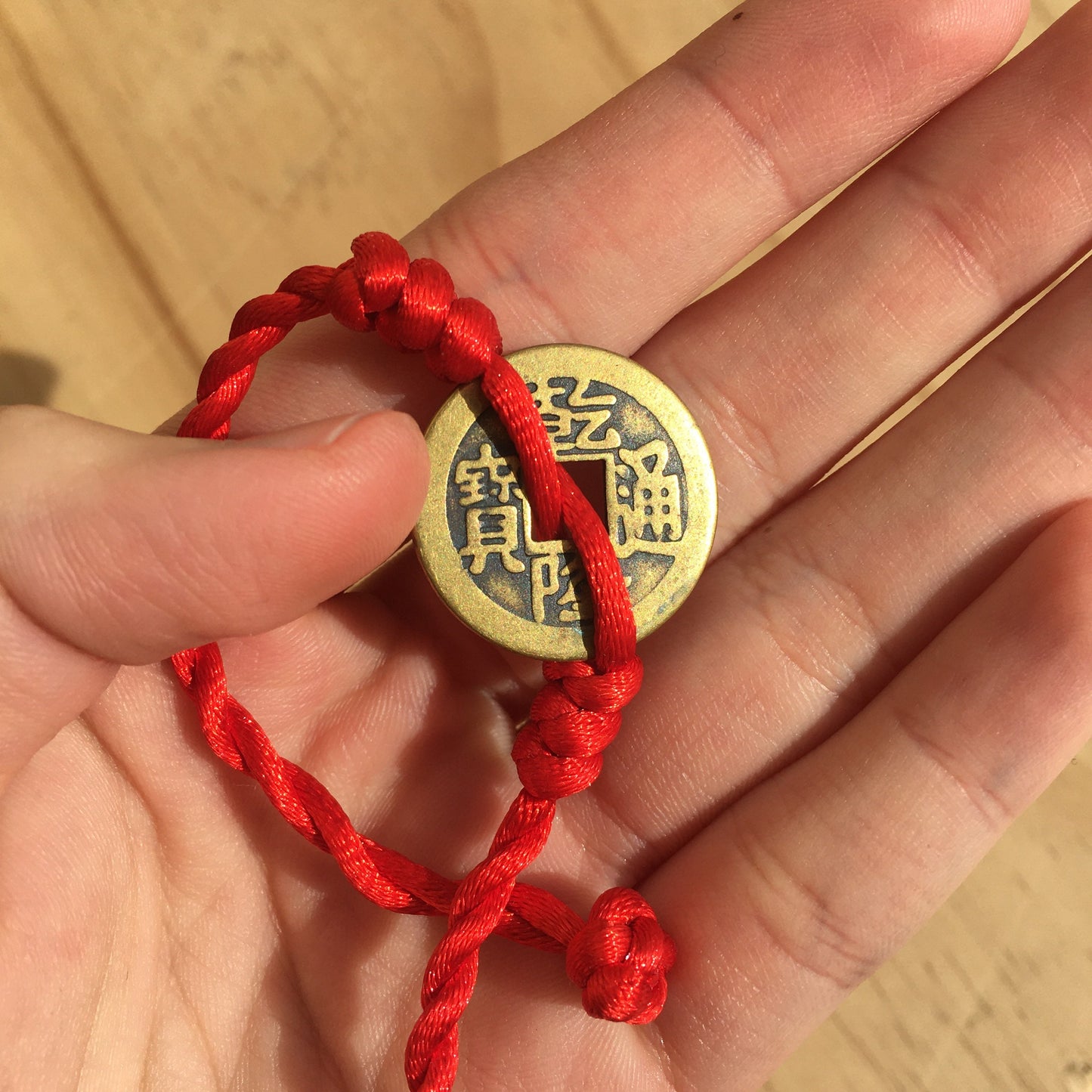 Good Fortune Coin red string woven bracelet