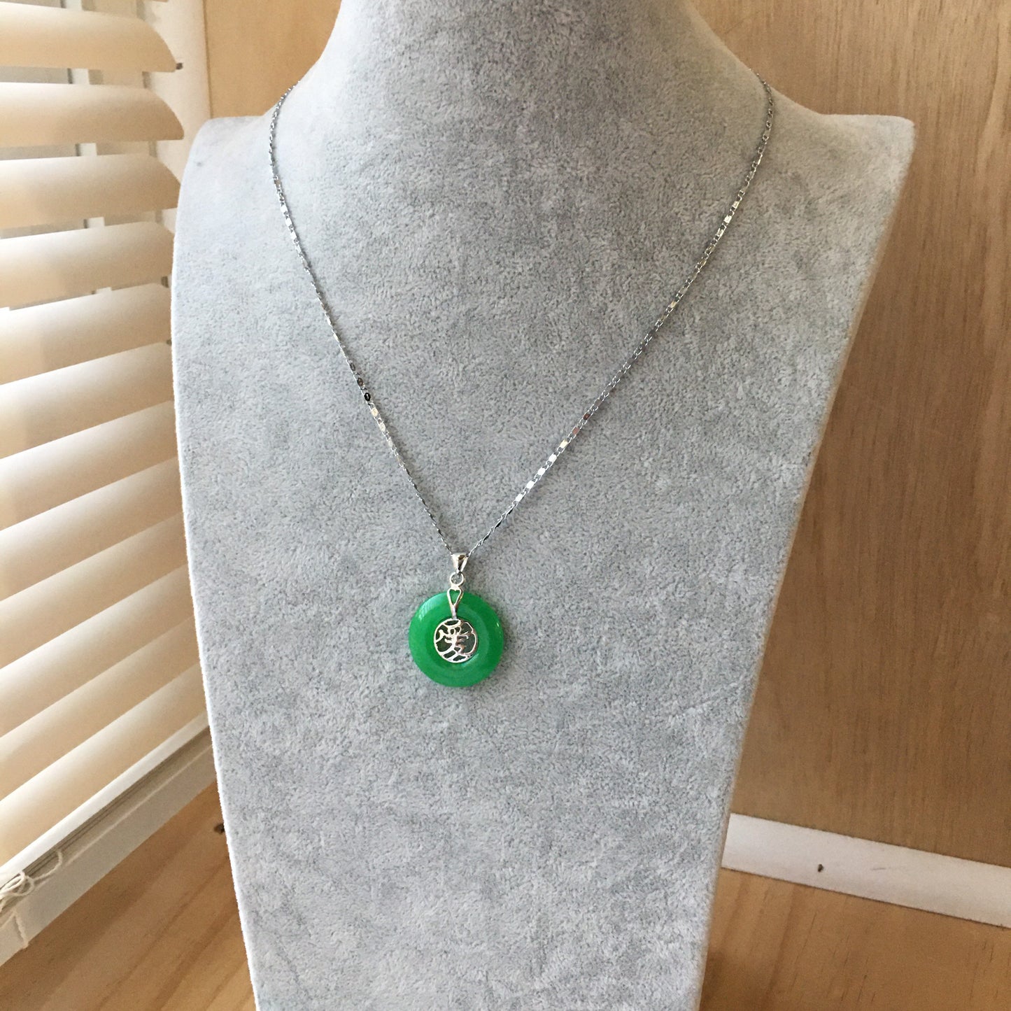 Love green jade coin circle pendant necklace (large)