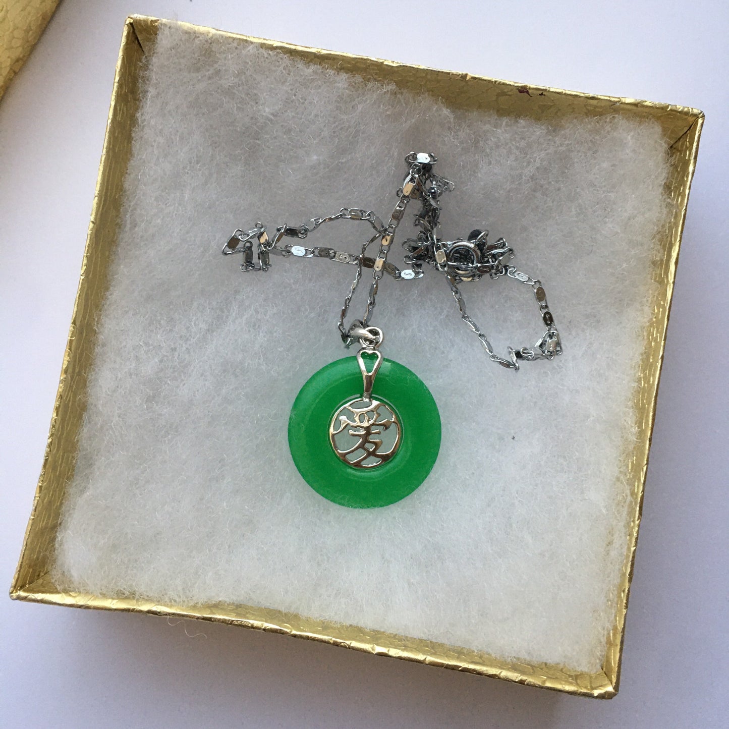 Love green jade coin circle pendant necklace (large)