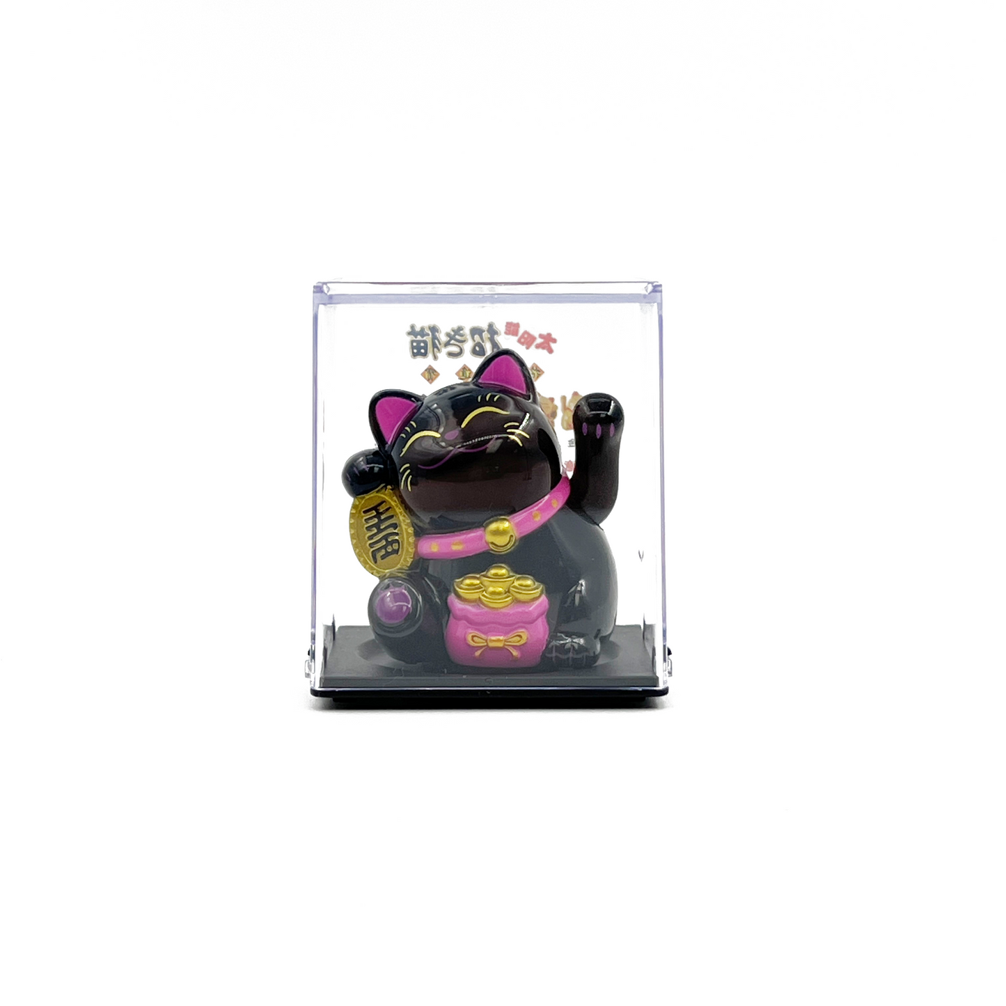 Solar-Powered Waving Arm Lucky Cat