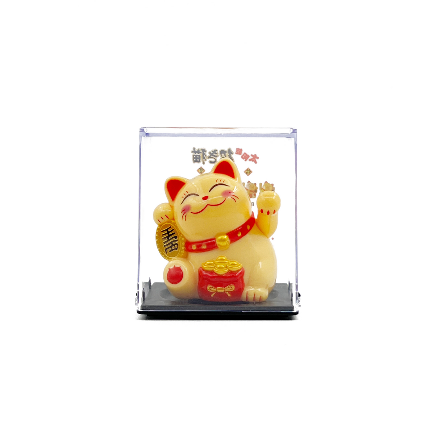 Solar-Powered Waving Arm Lucky Cat