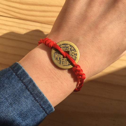 Good Fortune Coin red string woven bracelet