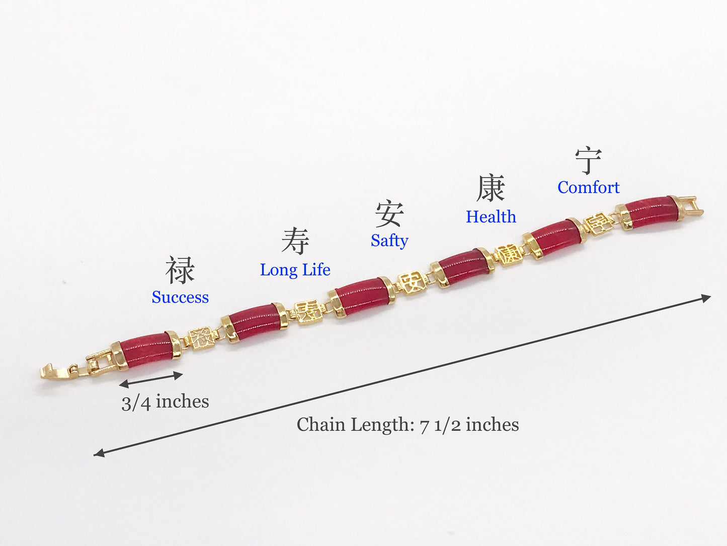 Chinese Characters Good Fortune Red  Carnelian Agate Link Bracelet